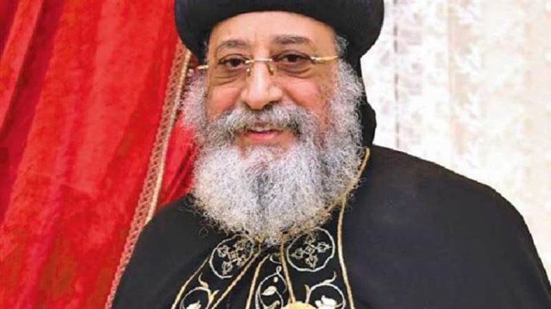 البابا تواضروس التاني