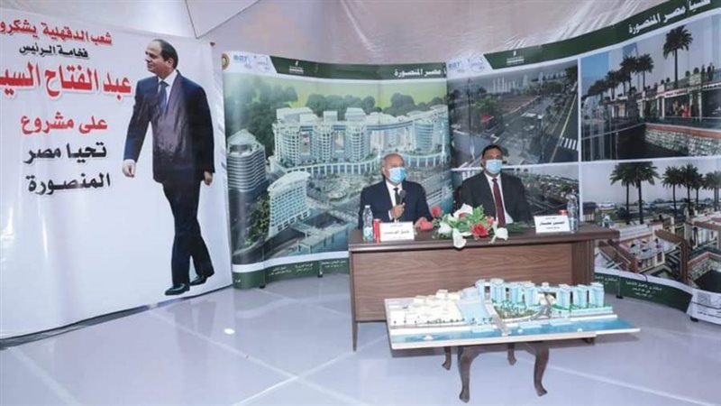 وزير النقل ومحافظ