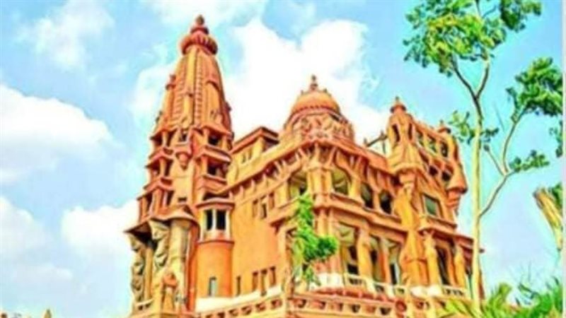 بوابة روز اليوسف