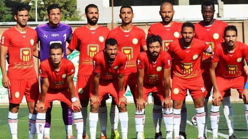 صورة أرشيفية البنك