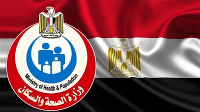 الصحة: تسجيل 595 حالة إيجابية جديدة بفيروس كورونا.. و49 حالة وفاة