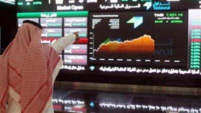 مؤشر سوق الأسهم السعودية يغلق منخفضاً عند مستوى 9138 نقطة
