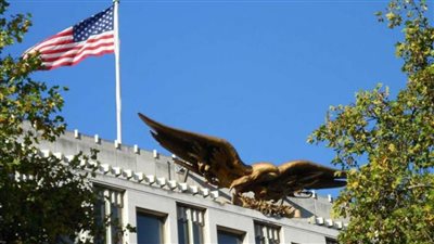 السفارة الأمريكية بالرياض تدين هجوم الحوثي على جازان