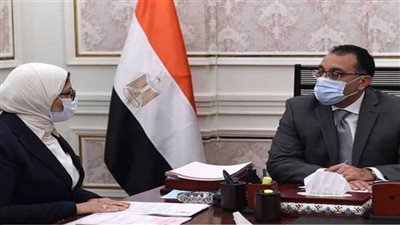 رئيس الوزراء يُتابع مع وزيرة الصحة جُهود تنفيذ المبادرة الرئاسية 