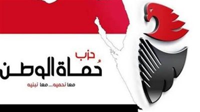 حماة الوطن: لا صحة على الإطلاق لتوجه الحكومة لبيع مياه الري للمزارعين