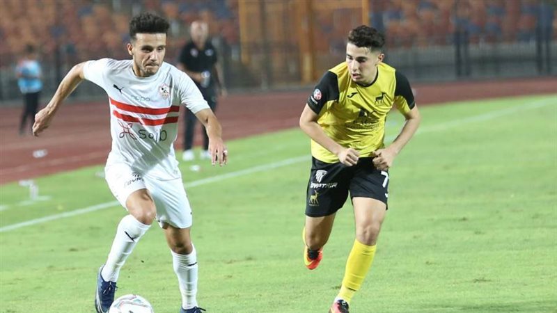 صورة أرشيفية الزمالك