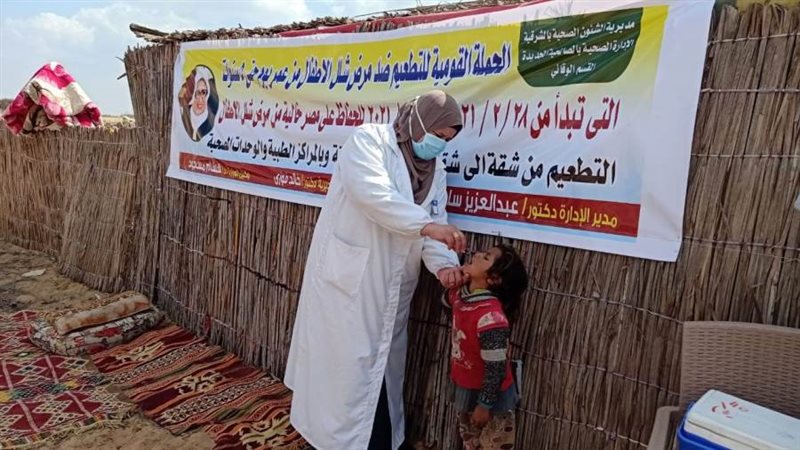 تطعيم الأطفال