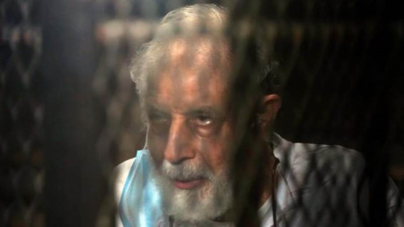 محاكمة محمود عزت