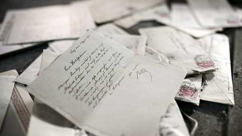 وثائق عن حياة والد