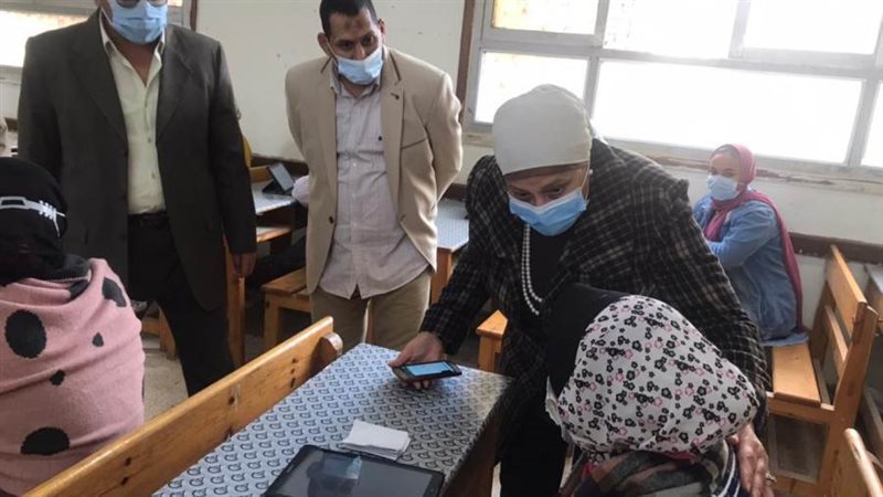 بوابة روز اليوسف