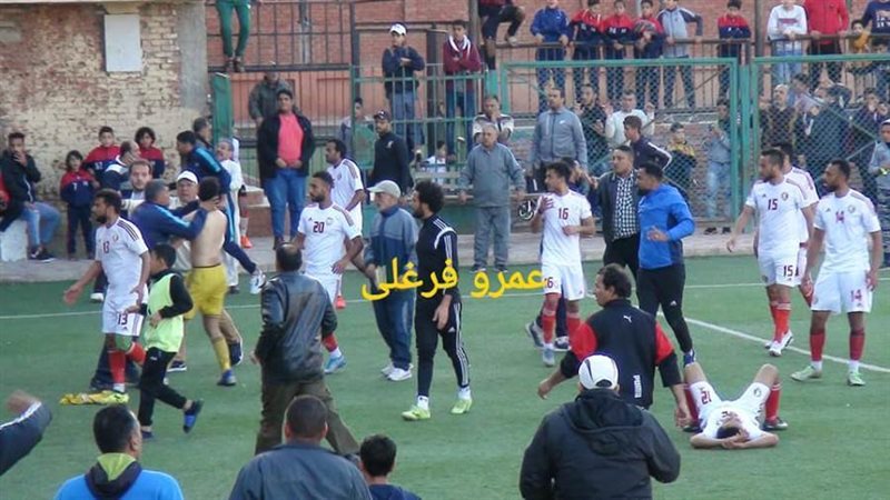 الإشتباكات في المباراة