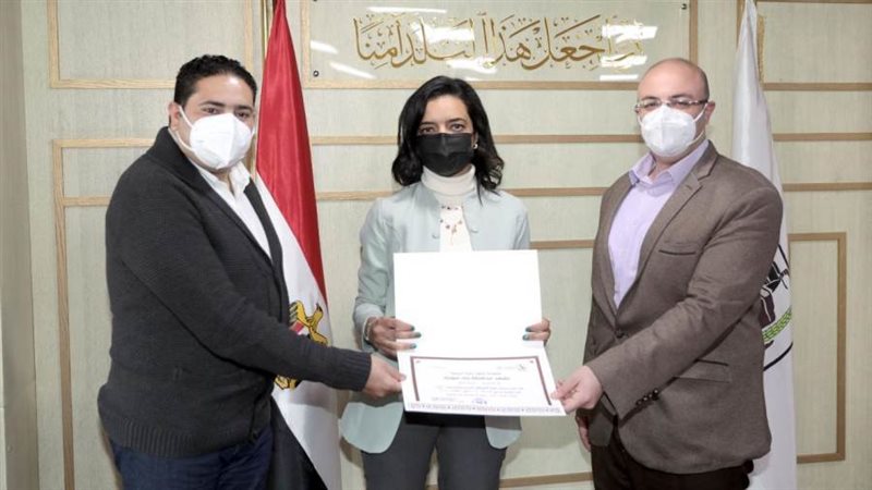 بوابة روز اليوسف