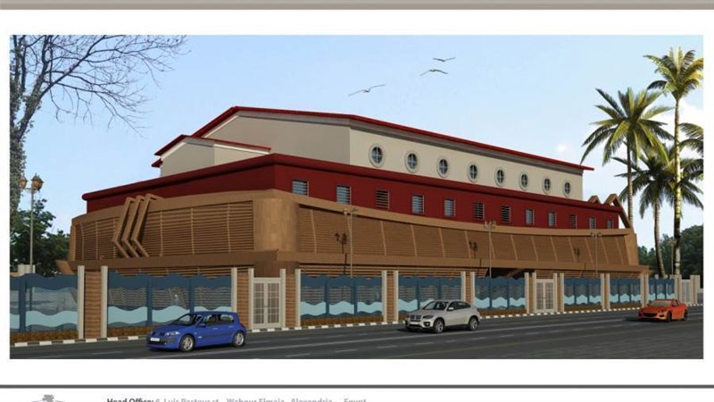 الرسم الهندسى للمبنى