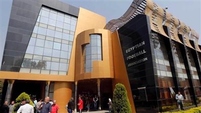 اتحاد الكرة يقر أحقية 