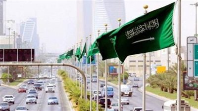 السعودية تحتل المرتبة 24 على المستوى العالمي في مجال الملكية الفكرية