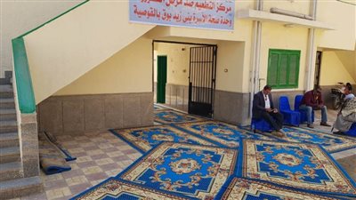 بدء تلقي الجرعة الأولى من لقاح كورونا للمواطنين بـ 4 مراكز طبية بأسيوط