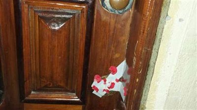 غلق 22 مركزا للدروس الخصوصية ومكتبات مخالفة بالشرقية