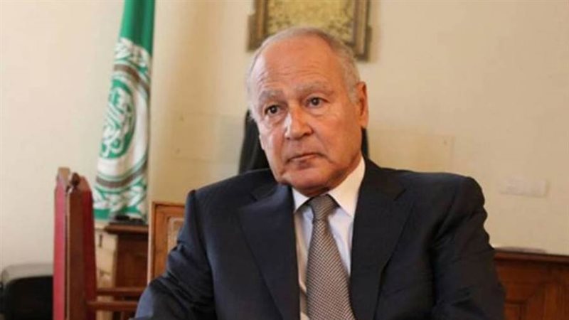 أحمد أبو الغيط