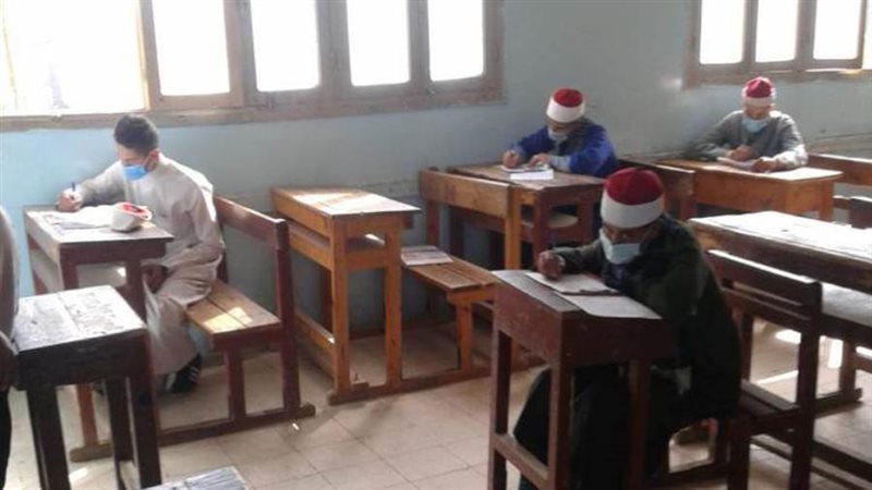 امتحانات المعاهد