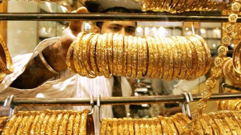 أسعار الذهب