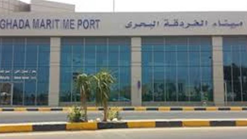 ميناء الغردقة البحري