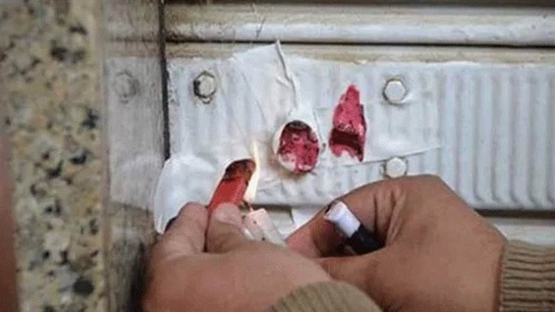 غلق مراكز للدروس