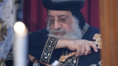 البابا تواضروس ينعي الأنبا أثناسيوس أسقف بني مزار