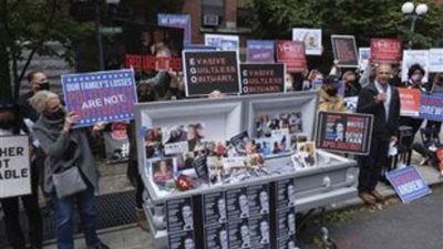 فضيحة جديدة.. الحاكم المتحرش تلاعب في اعداد المتوفين بفيروس 