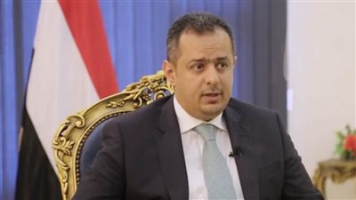 رئيس الوزراء اليمني يستعرض مع وزيرة الخارجية السويدية علاقات التعاون