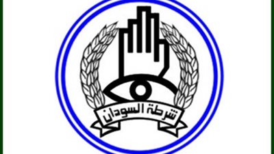 السودان: ضبط أسلحة وأموال مزورة في المنطقة الحدودية مع إثيوبيا واريتريا