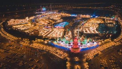 القرية العالمية تحقق الرقم القياسي الـ16 في موسوعة 