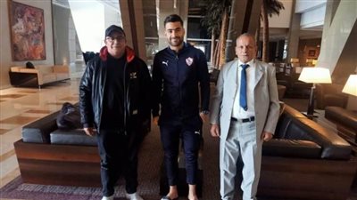 والد حمزة المثلوثي يؤازر الزمالك قبل مواجهة الترجي 