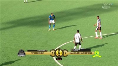 صن داونز يضع حدًا لمضيفه مازيمبي ويفوز عليه بملعبه التاريخي في دوري الأبطال