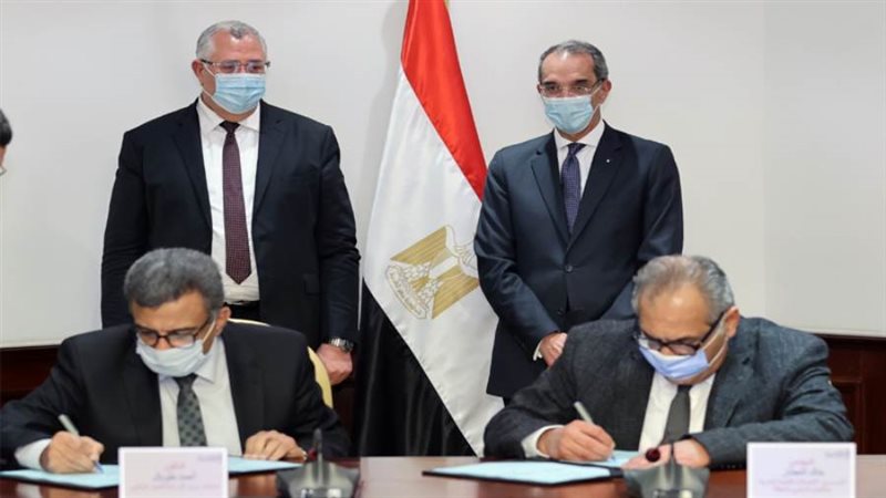 توقيع اتفاقية لتنفيذ