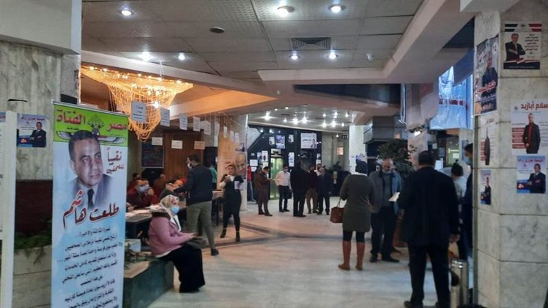 نقابة الصحفيين