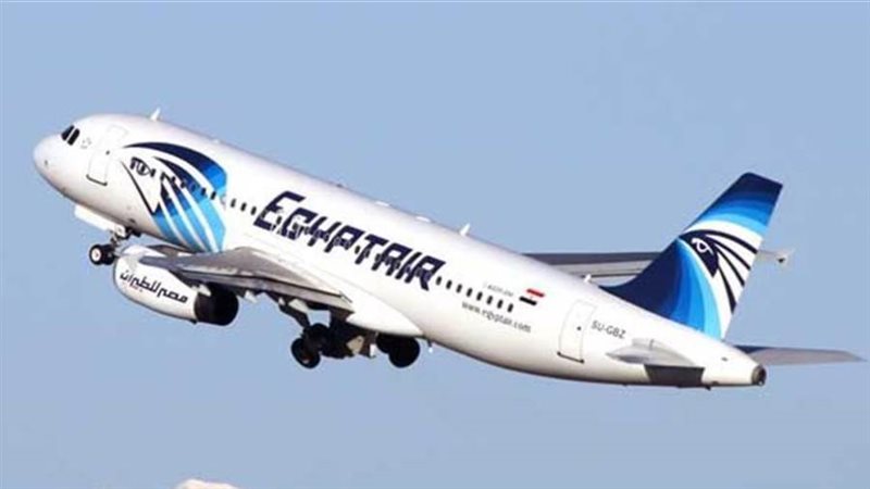 مصر للطيران