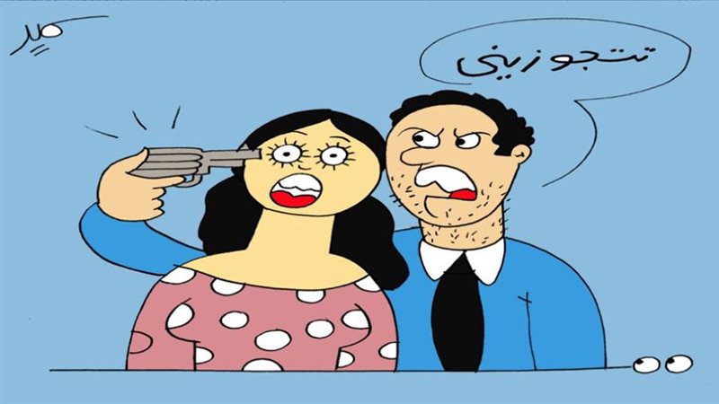 بوابة روز اليوسف