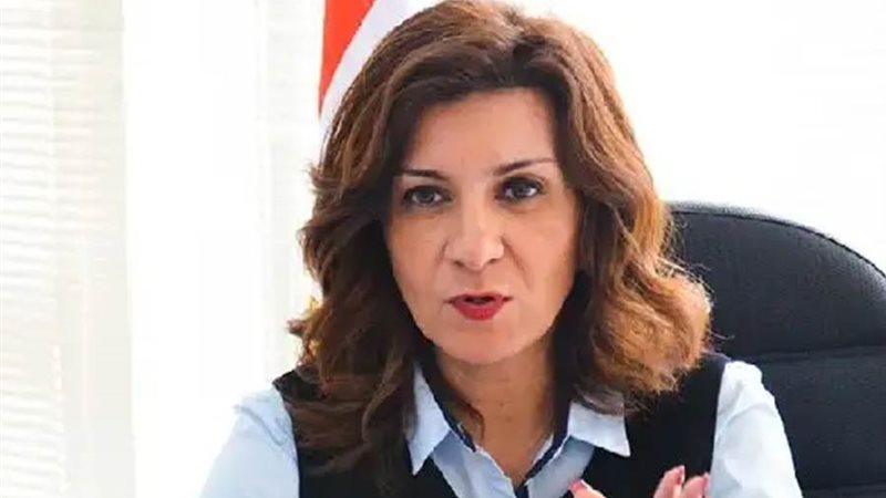 وزيرة الدولة للهجرة