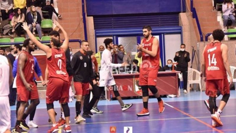 مباراة السلة