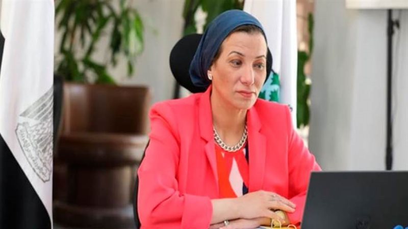 وزيرة البيئة