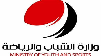 وزارة الشباب تنظم الملتقى التوظيفي الافتراضي لتوفير فرص عمل