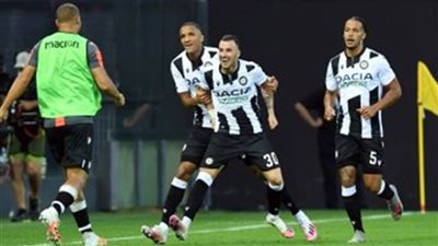 فوز أودينيزي على ساسولو بهدفين دون رد بالدوري الإيطالي لكرة القدم