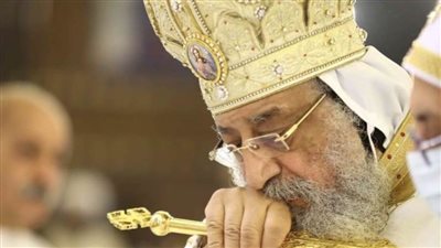 البابا تواضروس يعزي أبناءه فى إيبارشية بني مزار في وفاة أسقفهم