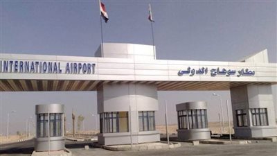 بروتوكول تعاون بين 