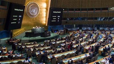 افتتاح مؤتمر الأمم المتحدة لمنع الجريمة والعدالة الجنائية في كيوتو