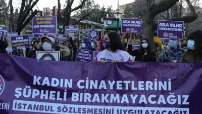 17 ألف سيدة في السجن.. انتفاضة بتركيا لوقف الانتهاكات ضد المرأة