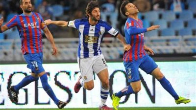 ريال سوسييداد يفوز على ليفانتي بهدف نظيف في الدوري الإسباني