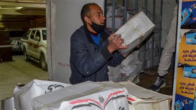 محافظة الإسكندرية: توزيع 2000 شنطة مواد غذائية على الأسر الأولى بالرعاية