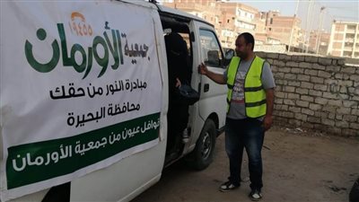 إجراء 150عملية عيون لغير القادرين بتكلفة 900 ألف جنيه بالبحيرة