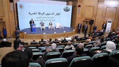 وزيرة الصحة تطلق منصة إلكترونية هدية الاحتفال بيوم الطبيب المصري